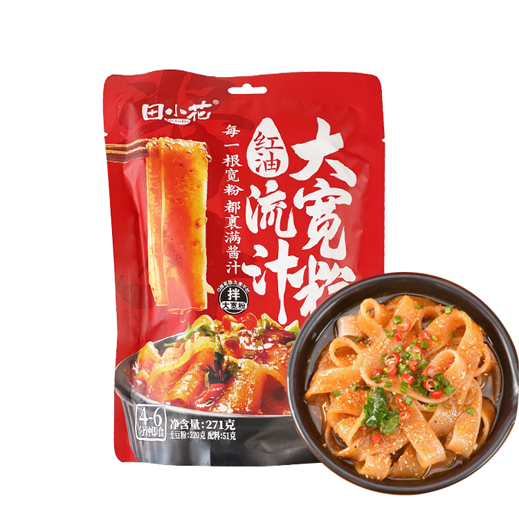 TianXiaohua Wide Rice Noodles Red Spicy Oil Flavour 271g-eBest-Instant Noodles,Instant food