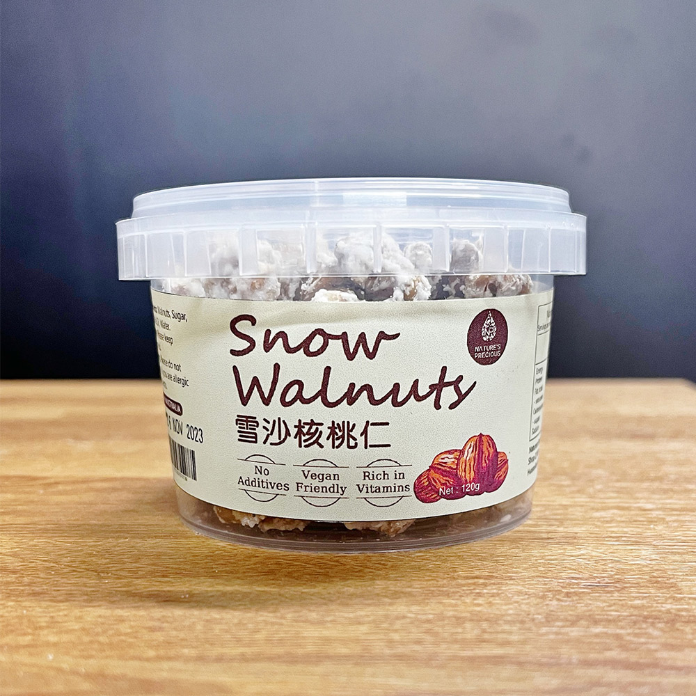 Zhenshi Snow Walnut Kernel 120g-eBest-Nuts & Dried Fruit,Snacks & Confectionery
