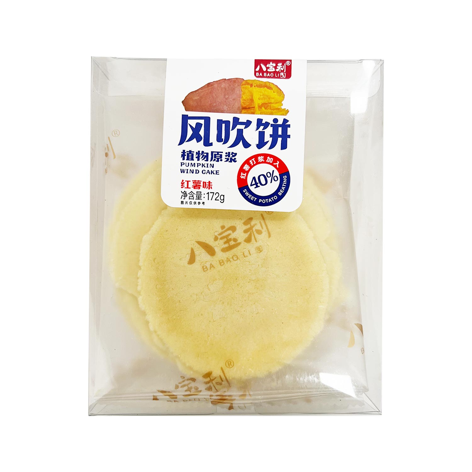 Babaoli Sweet Potato Flavour Blowing Pancake 172g-eBest-Biscuits,Snacks & Confectionery