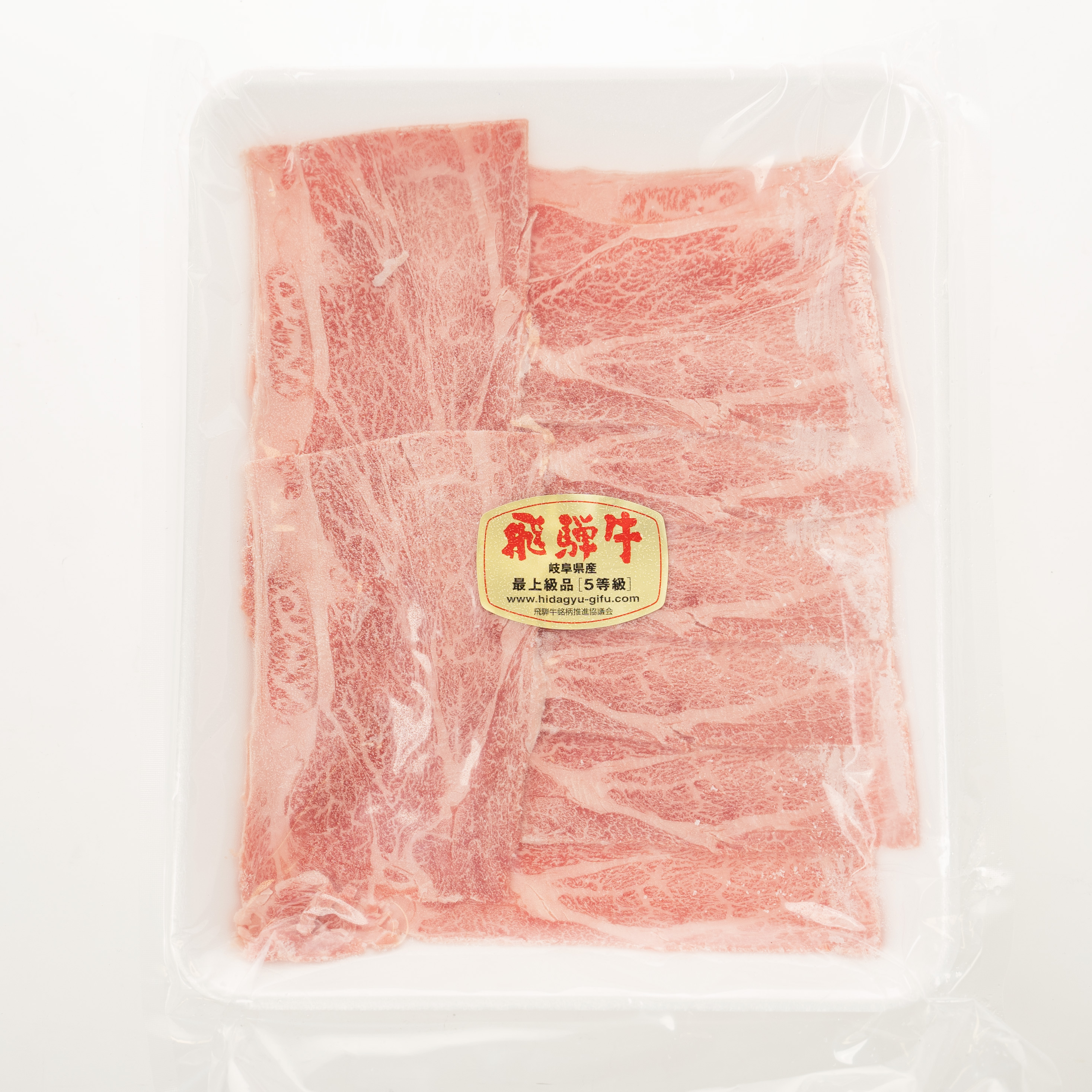 HIDA Wagyu Japanese A5 Grade Chuck Eye Slice 150g-eBest-Beef,Meat deli & eggs