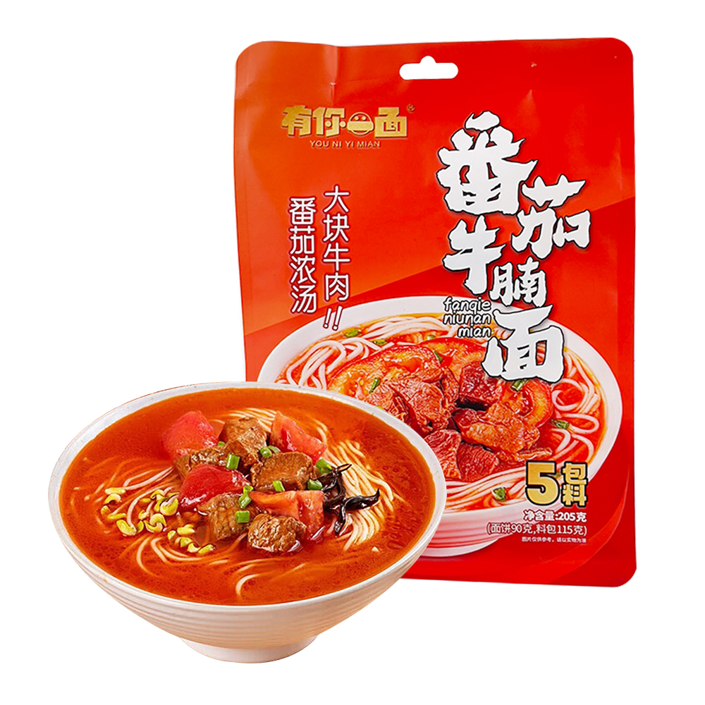 You Ni Yi Mian Tomato Beef Brisket Noodles 205g-eBest-Instant Noodles,Instant food