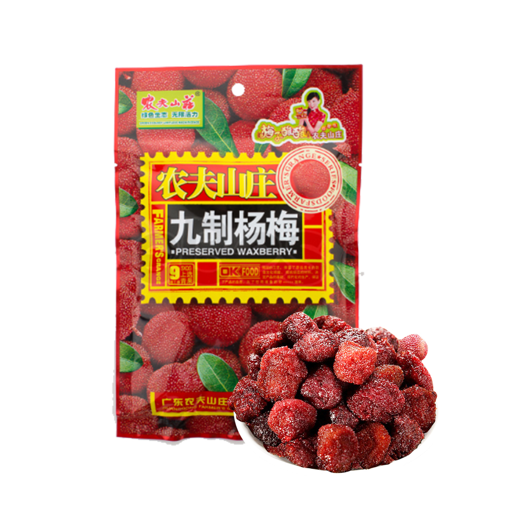 Nongfu Spring Preserved Waxberry 108g-eBest-Nuts & Dried Fruit,Snacks & Confectionery