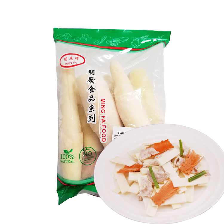 Mingfa Frozen White Rice 400g-eBest-Frozen vegetables,Fruit & Vegetables