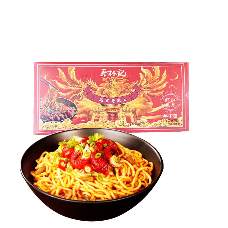 Cai Linji Boxed Crayfish Flavour Hot & Dry Noodles  675g-eBest-Instant Noodles,Instant food