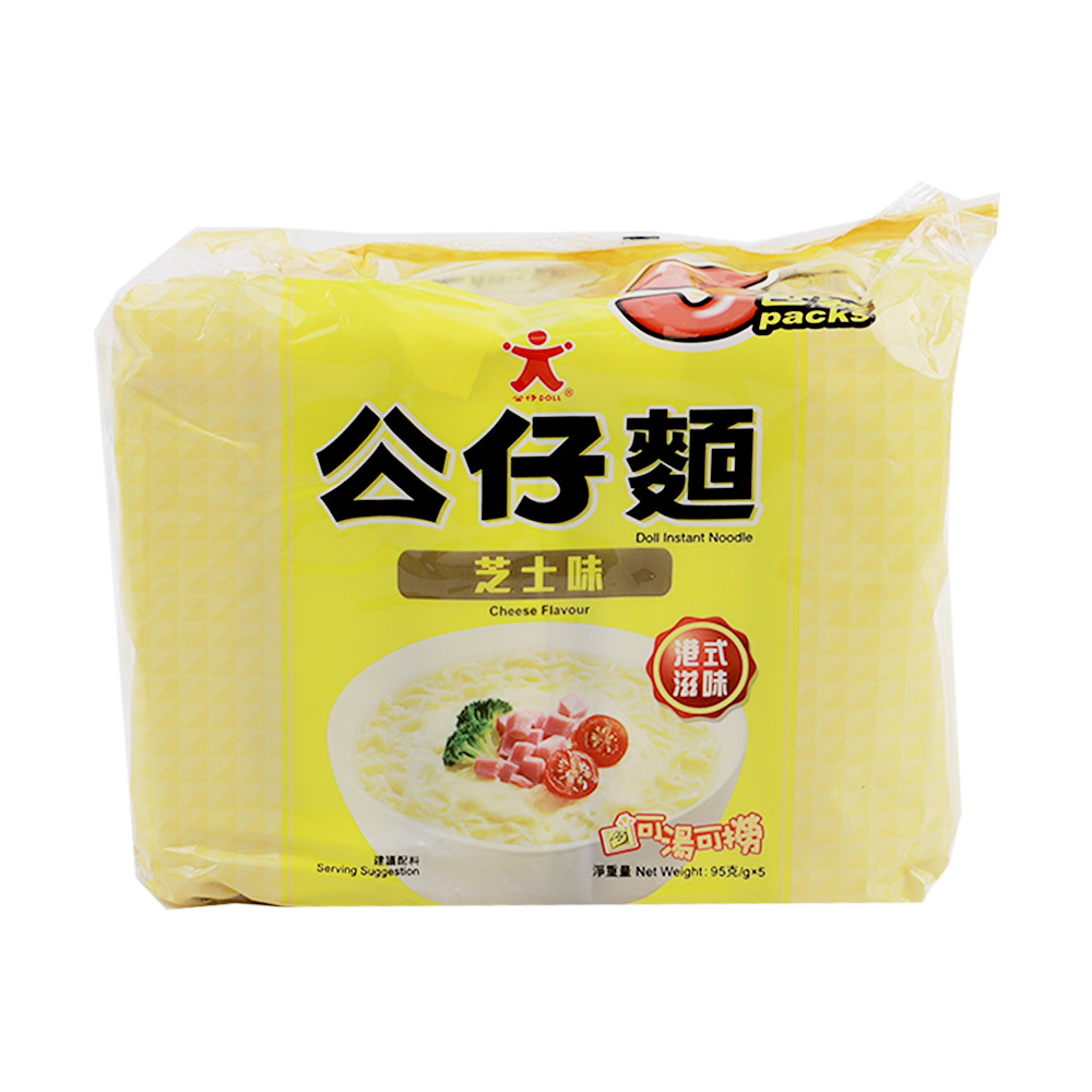 Doll brand noodles cheese Flavour 500g*5-eBest-Instant Noodles,Instant food