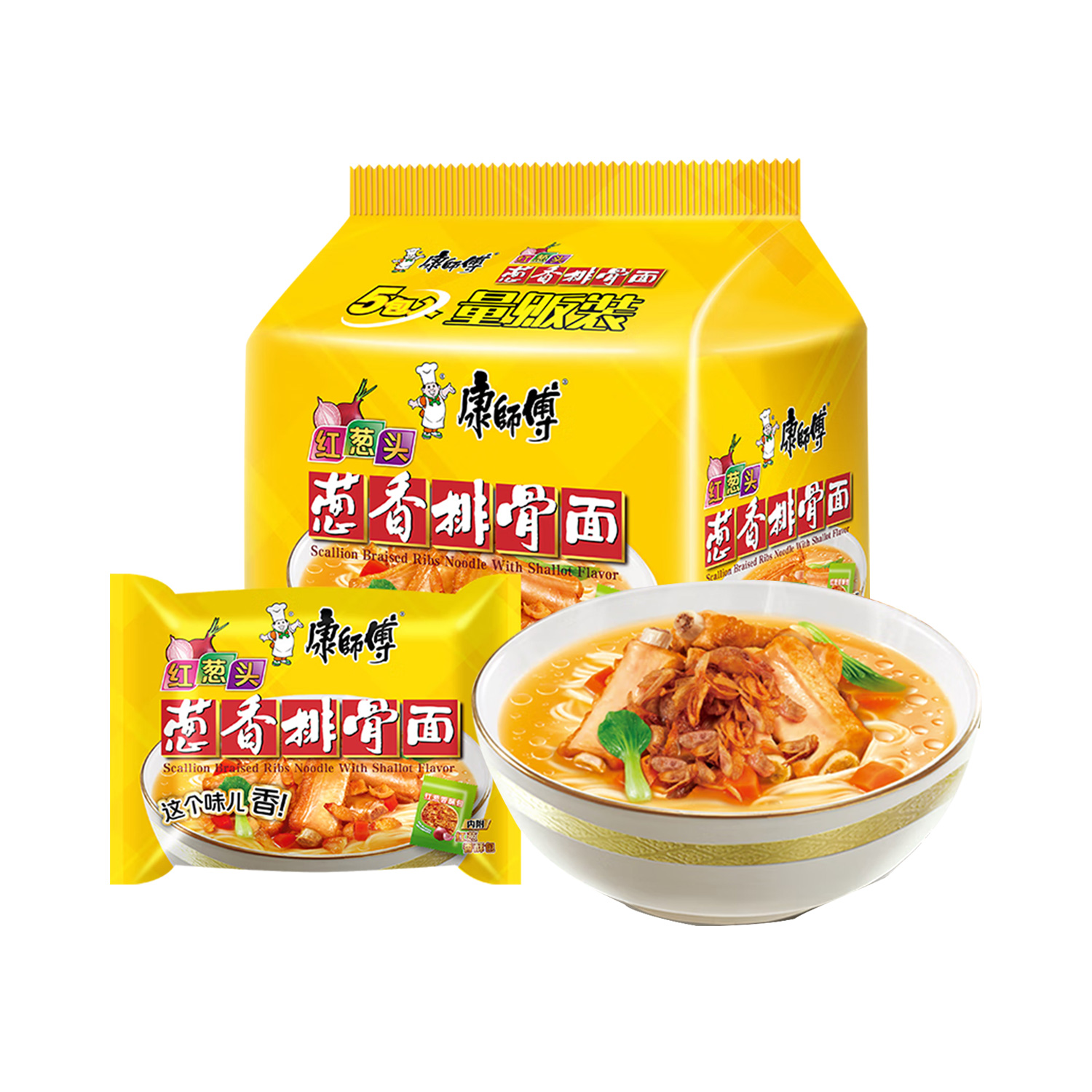 Master Kong Scallion Pork Ribs Noodles 104g*5-eBest-Instant Noodles,Instant food