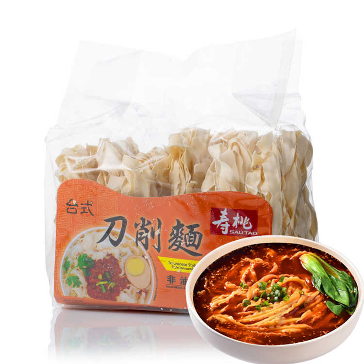 Sautao Dried Wide Noodles 400g-eBest-Instant Noodles,Instant food