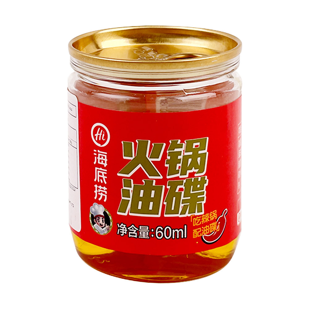 Haidilao Chopsticks Chef canned hot pot oil dish 60ml-eBest-Hotpot & BBQ,Pantry-Haidilao