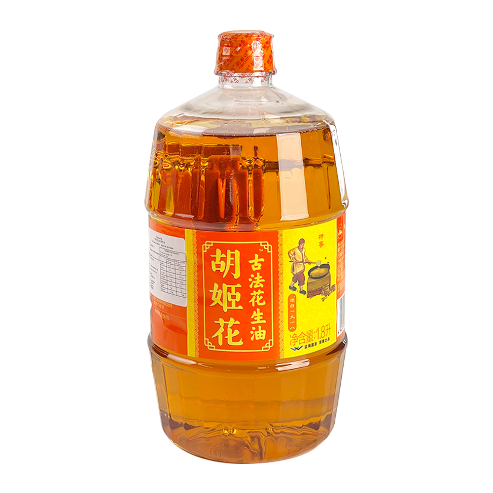 Hujihua Peanut Oil 1.8L-eBest-Cooking oil,Pantry