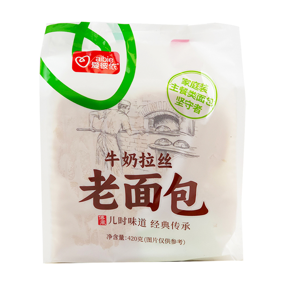 Audemars Piguet Milk Brushed Old Bread Yogurt Flavor 420g-eBest-Biscuits,Snacks & Confectionery-Aubeille