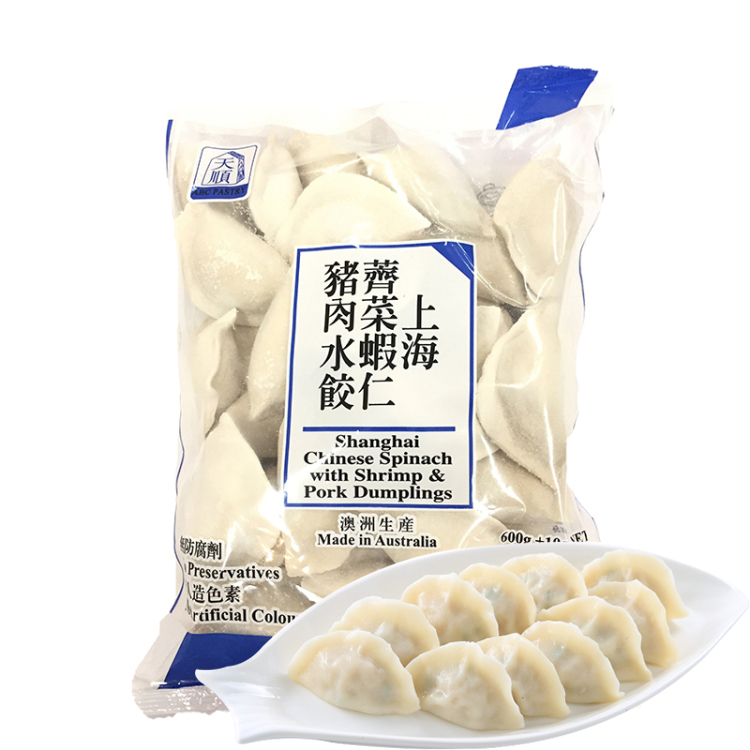 ABC Pastry Shanghai Chinese Spainach with Shrimp & Pork Dumplings 600g-eBest-Dumplings,Frozen food