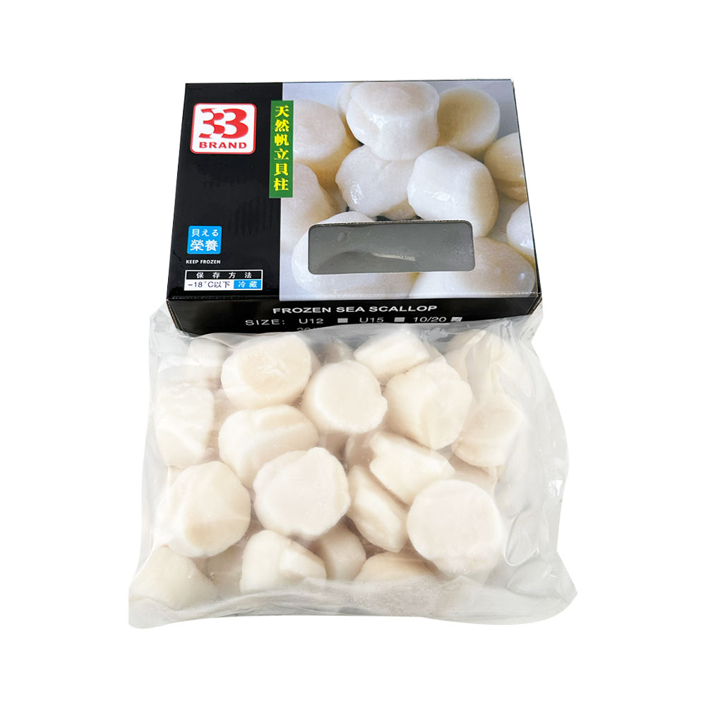 Frozen Scallops Size 10/20 1kg-eBest-Shellfish/Abalone,Seafood