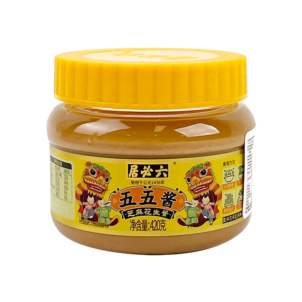 LiuBiJu Sesame Peanut Paste Sauce 420g (50% Sesamewith 50% Peanut)-eBest-Condiments,Pantry