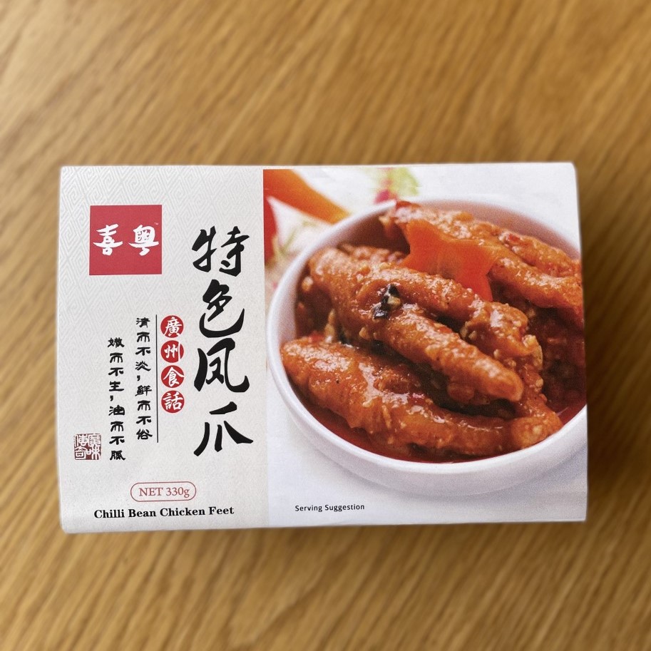 [Exclusive] Xiyue Cantonese Style Chicken Feet 380g, Frozen Storage Cold Chain Delivery-eBest-Dim Sum,Ready Meal