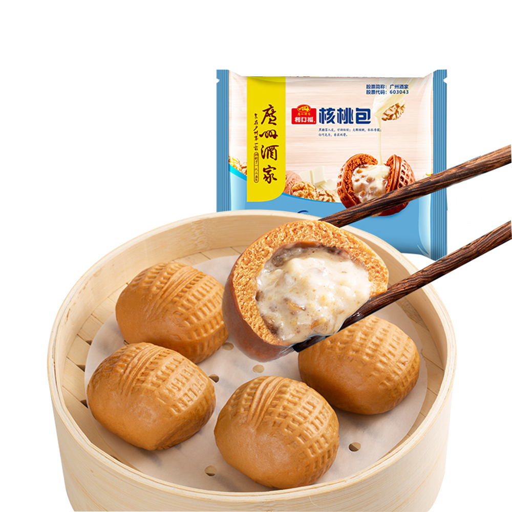 Guangzhou restaurant Likoufu Walnut Bun 337.5g-eBest-Buns & Pancakes,Frozen food