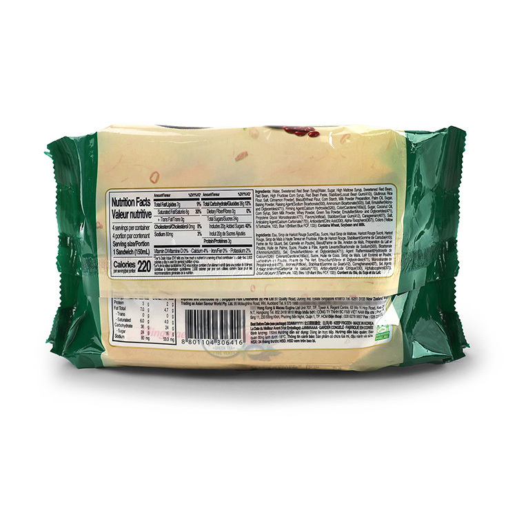 Binggrae Samanco Waffle Green Tea Ice Cream 150ml*4-eBest-Ice cream,Snacks & Confectionery-Binggrae
