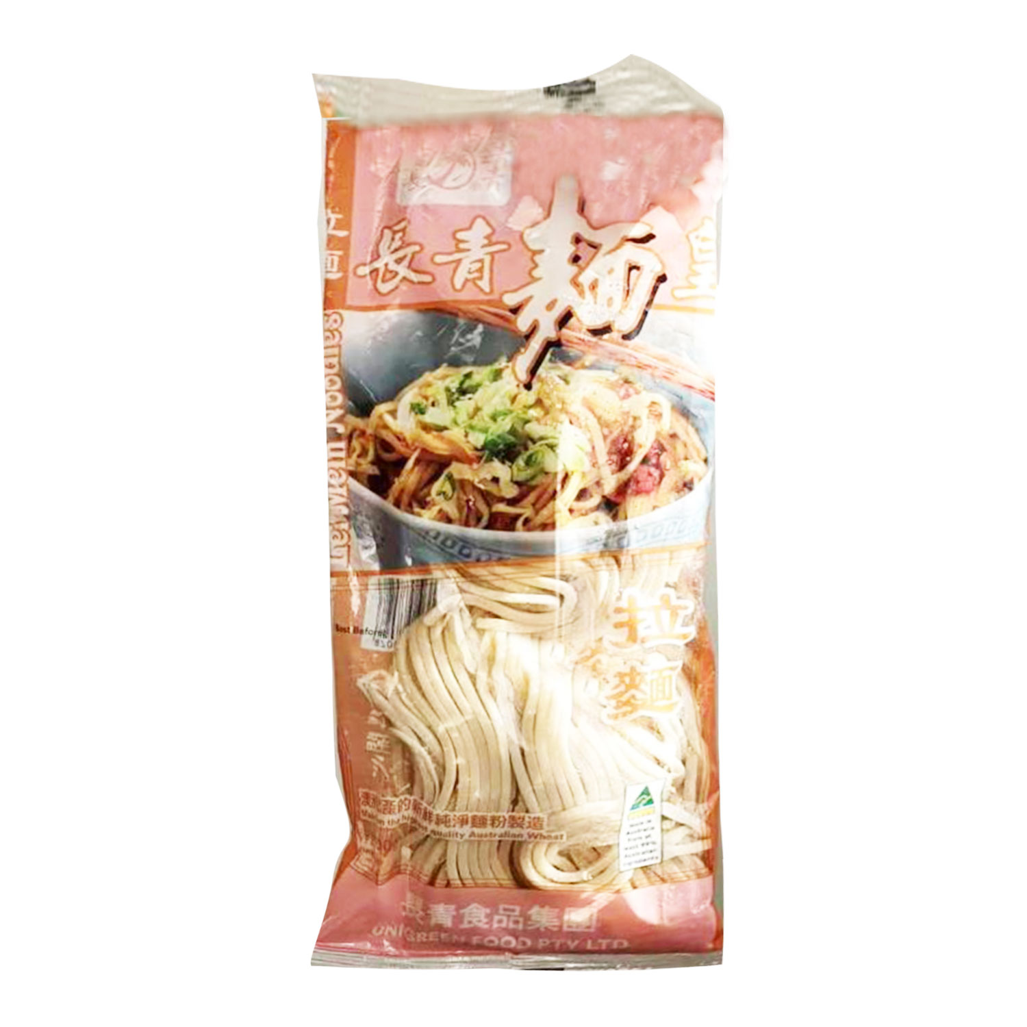 Evergreen Lei Mein Noodle 500g-eBest-Noodles,Pantry