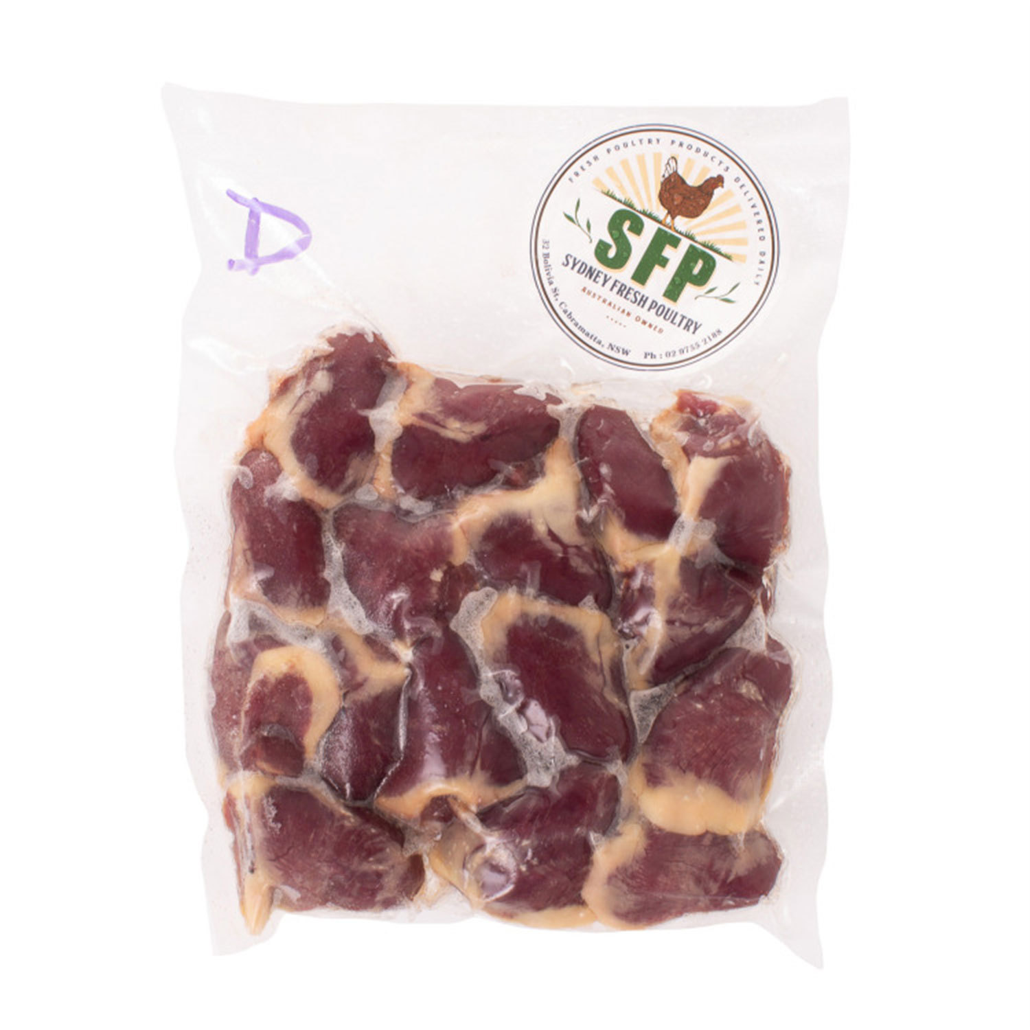 Sfp Cage-Free Duck Heart 250G-eBest-BBQ,BBQ Meat,Poultry,Meat deli & eggs-SFP