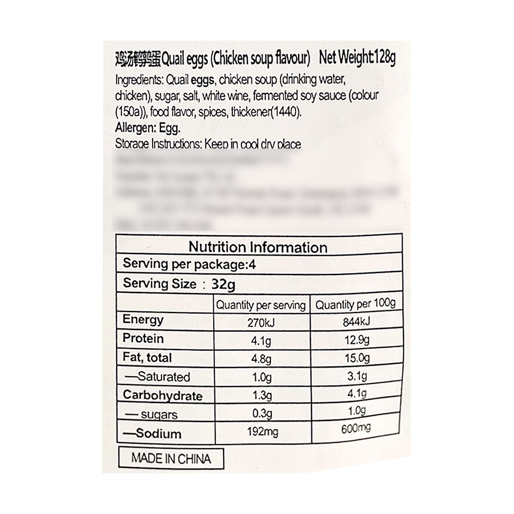 Bestore Quail Eggs Chicken Soup Flavour 30g-eBest-Snacks,Snacks & Confectionery-BESTORE