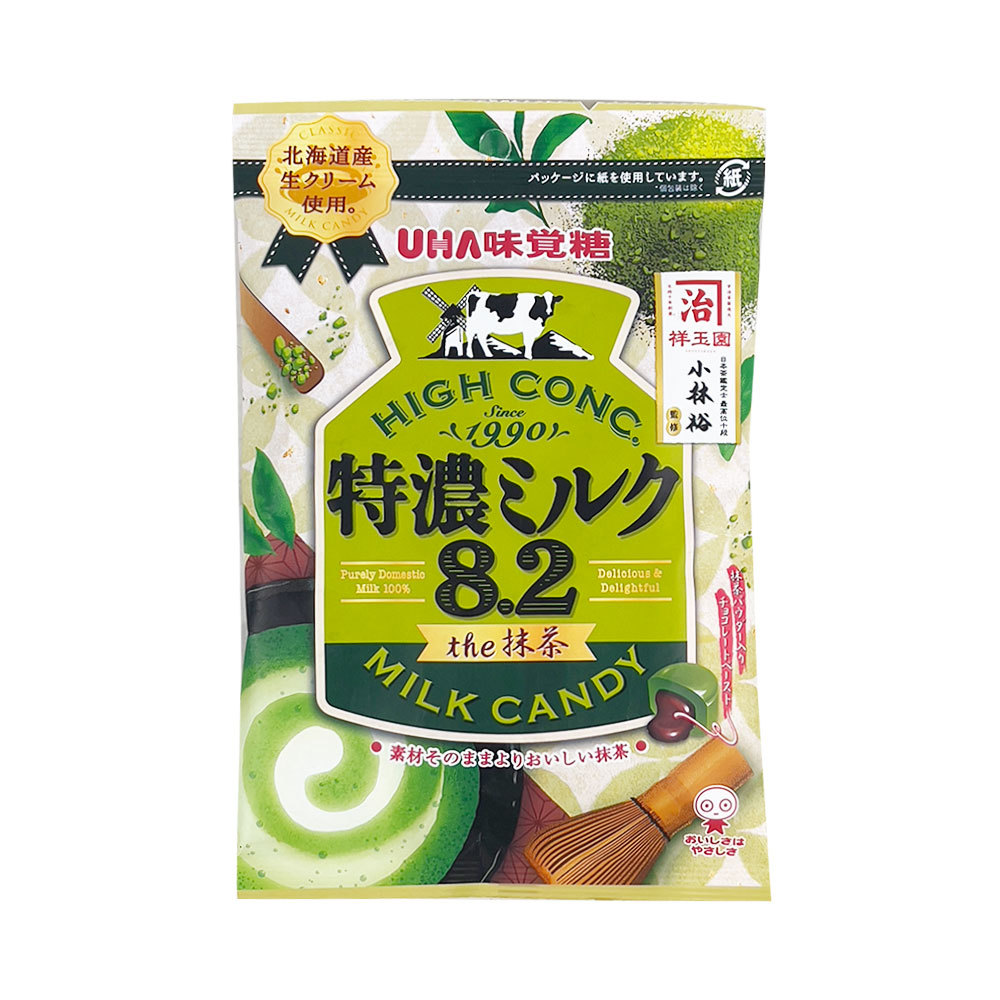 UHA Mikakuto Extra Rich Matcha Milk Candy 70g-eBest-Confectionery,Snacks & Confectionery-Yuha