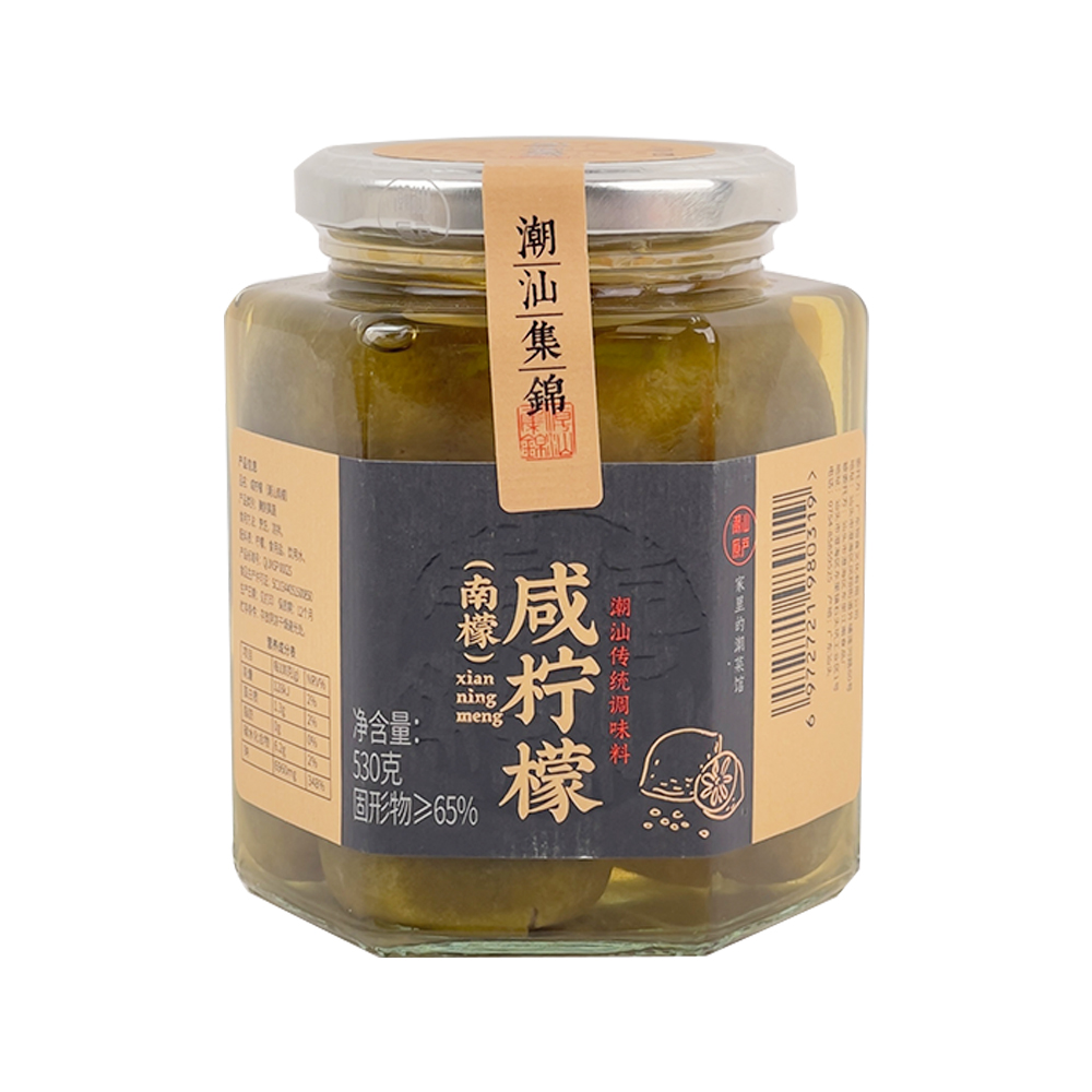 Chaoshan Collection Salted Lemon 530g-eBest-Condiments,Pantry