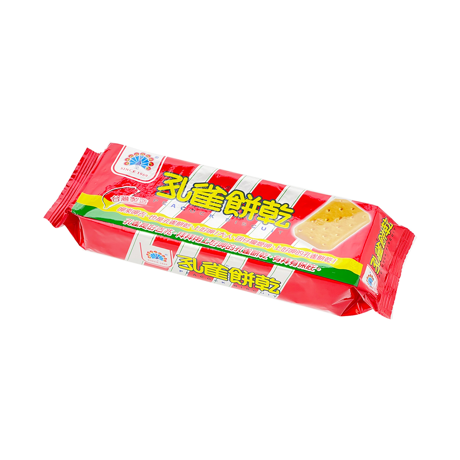 Peacock Biscuits Original Flavour 135g-eBest-Biscuits,Snacks & Confectionery-other brands