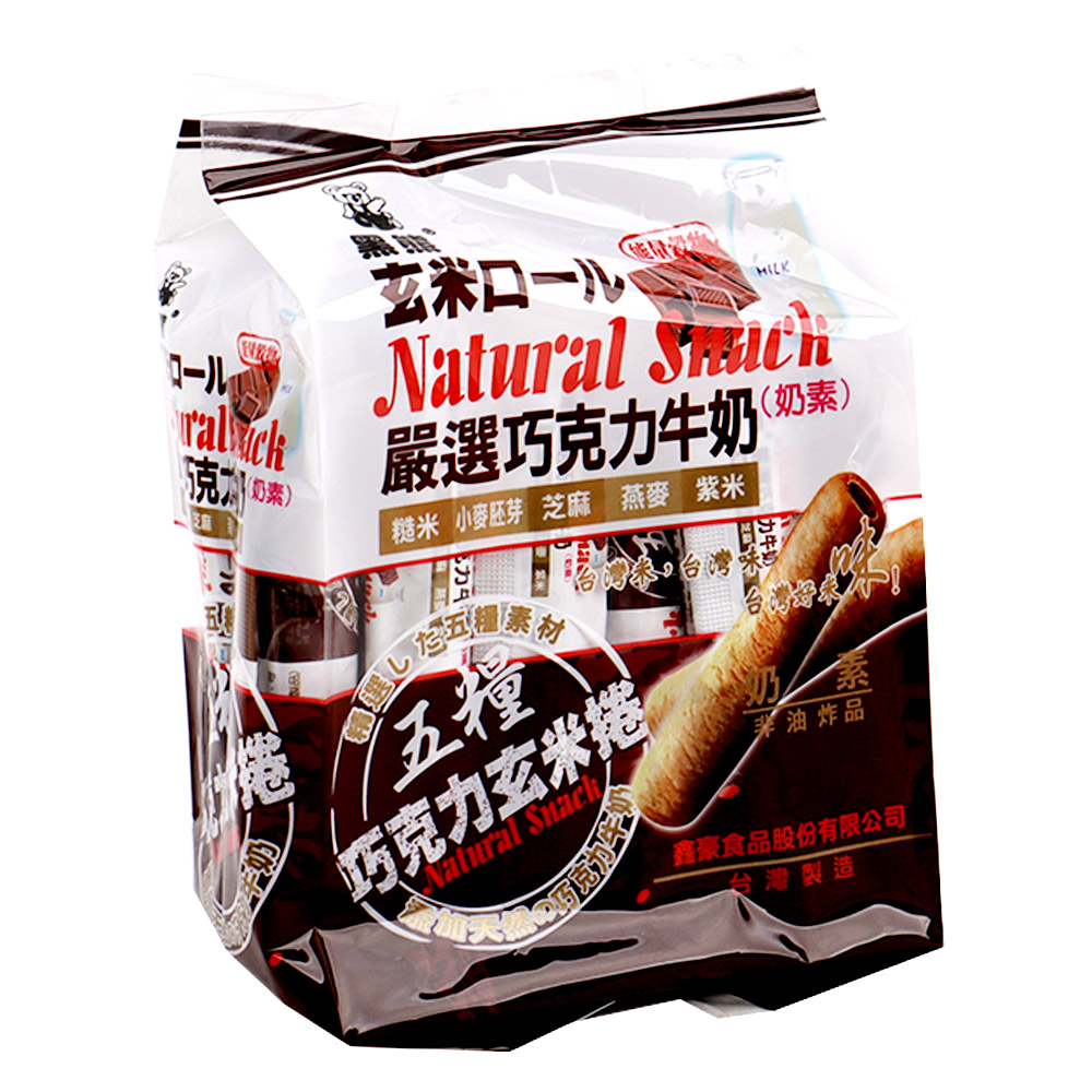 Taiwan Black Bear Chocolate Milk Brown Rice Roll 160g-eBest-Chips,Snacks & Confectionery-other brands
