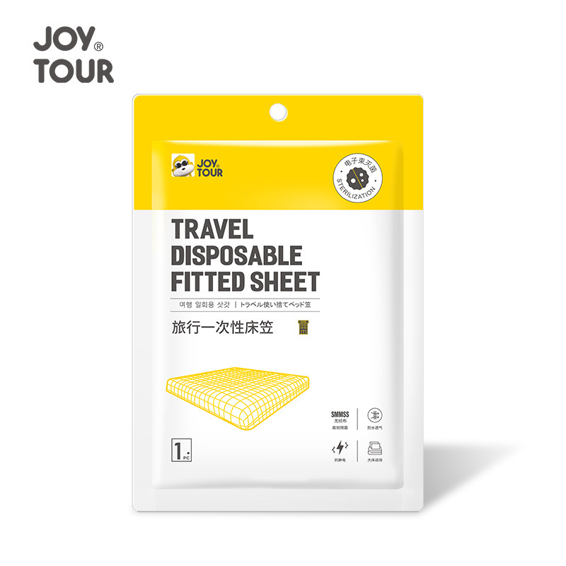 Joytour Banana Travel Disposable Fitted Sheet Bed Cover White B&B Hotel Bedding Thickened Large Dust-Proof Bed Cover 240*230cm-eBest-Daily Necessities,Home & Lifestyle-other brands