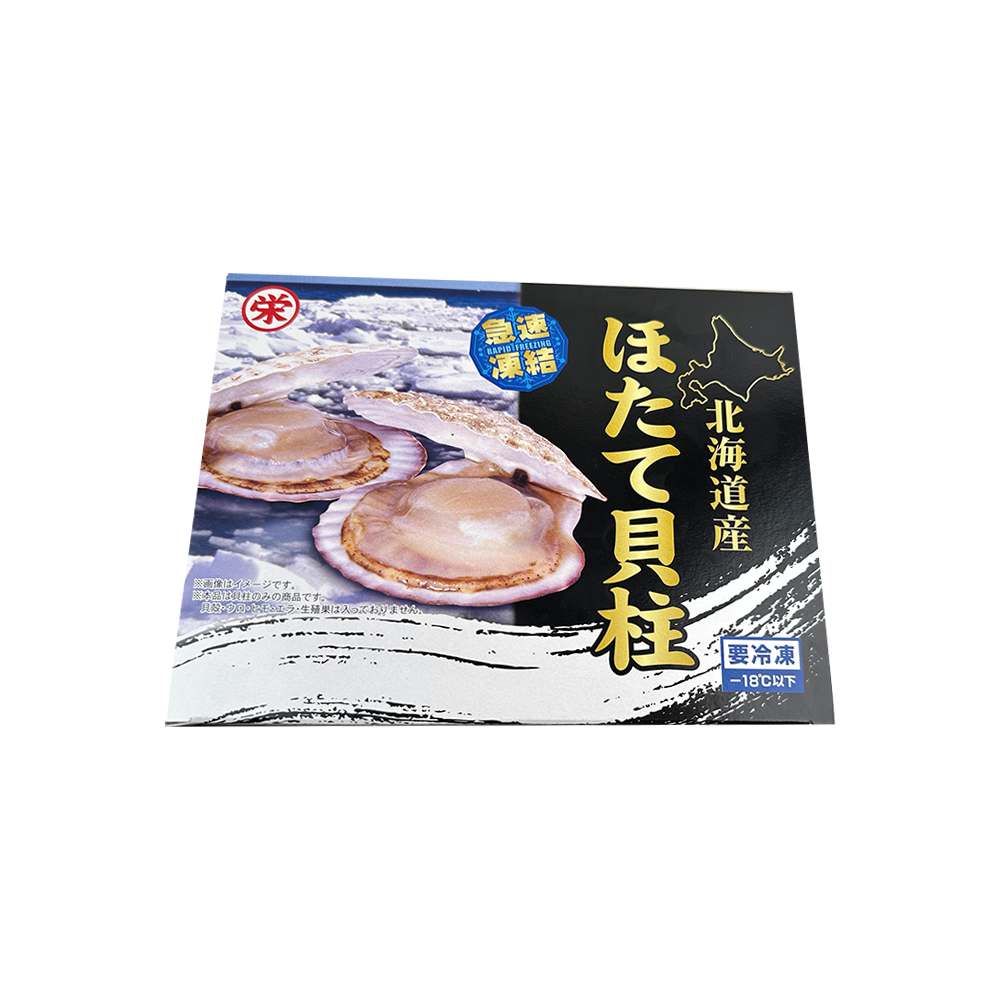 Frozen Sashimi-Grade Japanese 4S Scallops, Size 23/27, 51-60 Pieces Per Box, 1kg-eBest-Shellfish/Abalone,Seafood-other brands