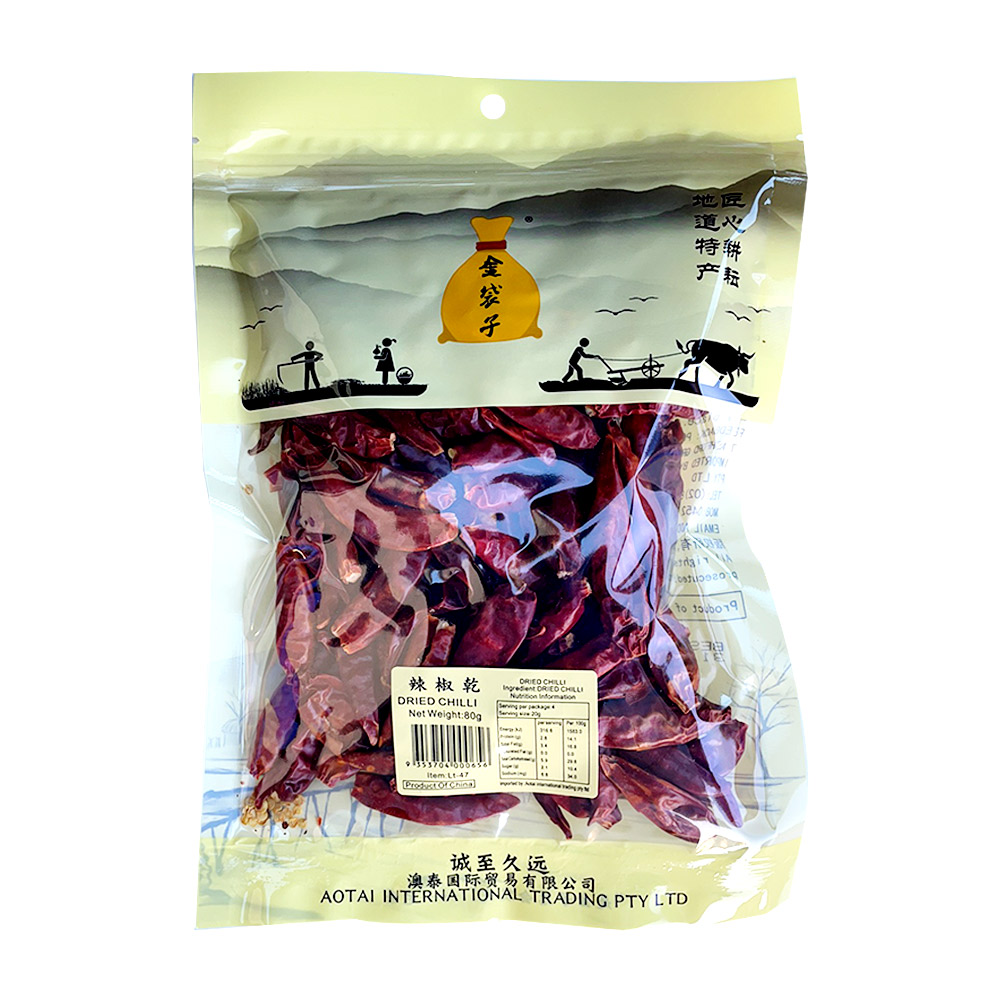Golden Bag Dried Chilli 80g-eBest-Grains,Pantry