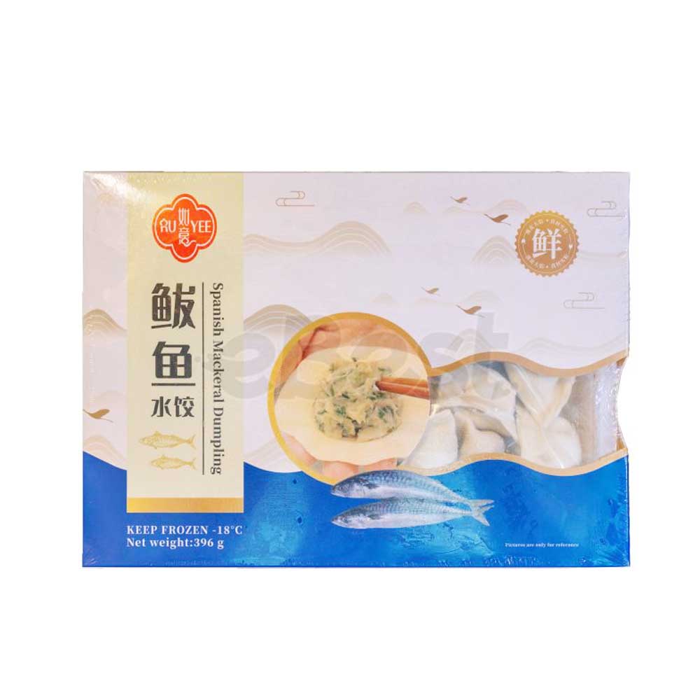 Ruyee Frozen Mackerel Dumplings 396g-eBest-Dumplings,Frozen food