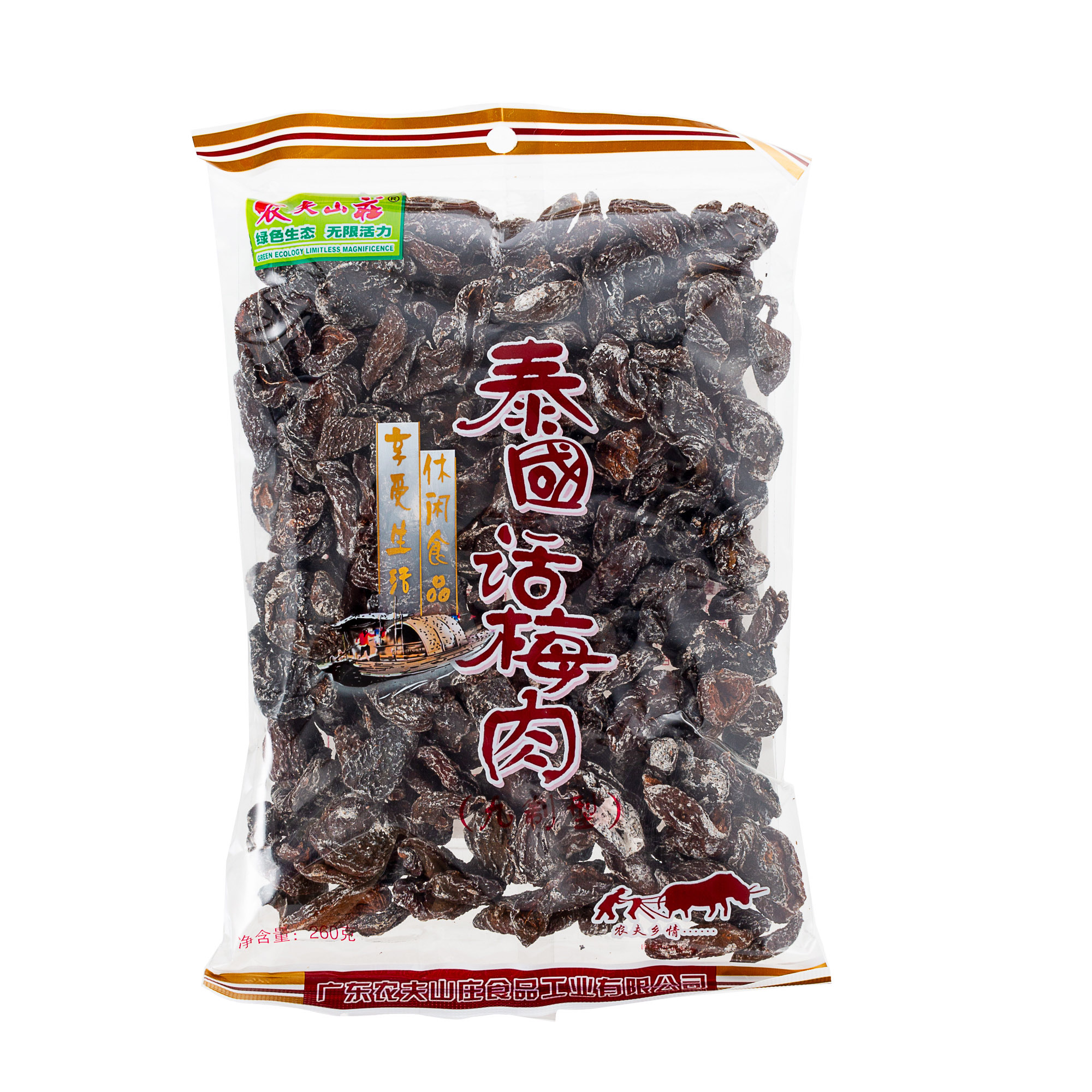 NNongfu Spring Thai Preserved Plum with Meat 236g-eBest-Nuts & Dried Fruit,Snacks & Confectionery
