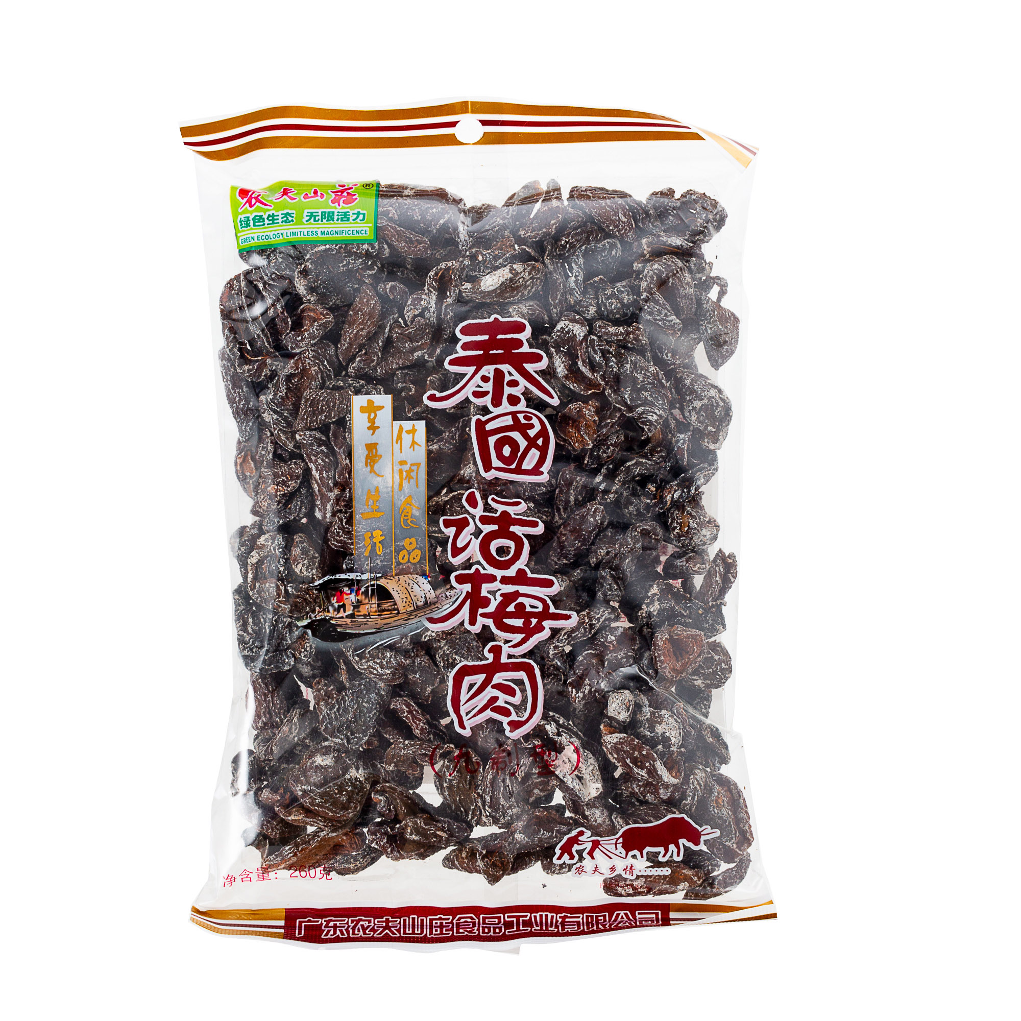 NNongfu Spring Thai Preserved Plum with Meat 236g-eBest-Nuts & Dried Fruit,Snacks & Confectionery-Farmer's Grange