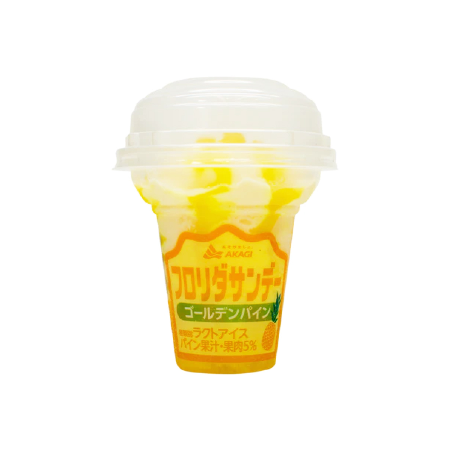 Akagi Florida SUNDAE Goldenpine 210ml-eBest-Ice cream,Snacks & Confectionery