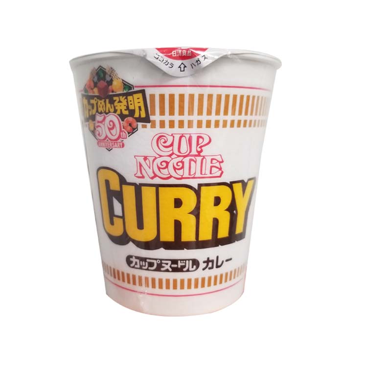 Japanese Nissin Curry Instant Noodles 87g-eBest-Instant Noodles,Instant food