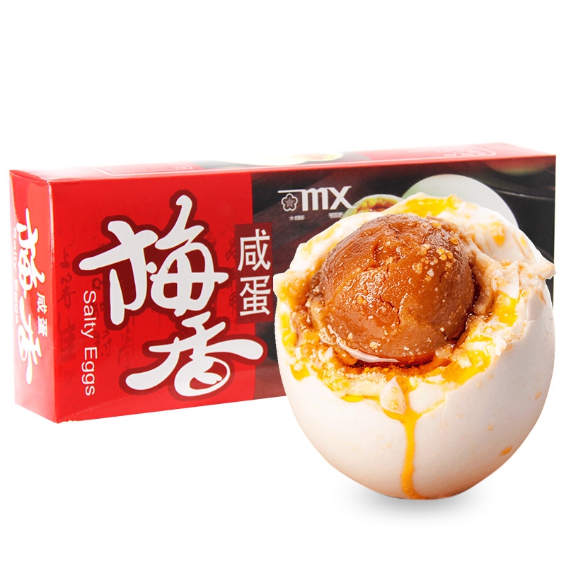Cooked & Salted Duck Eggs 480g-eBest-Pickled products,Pantry