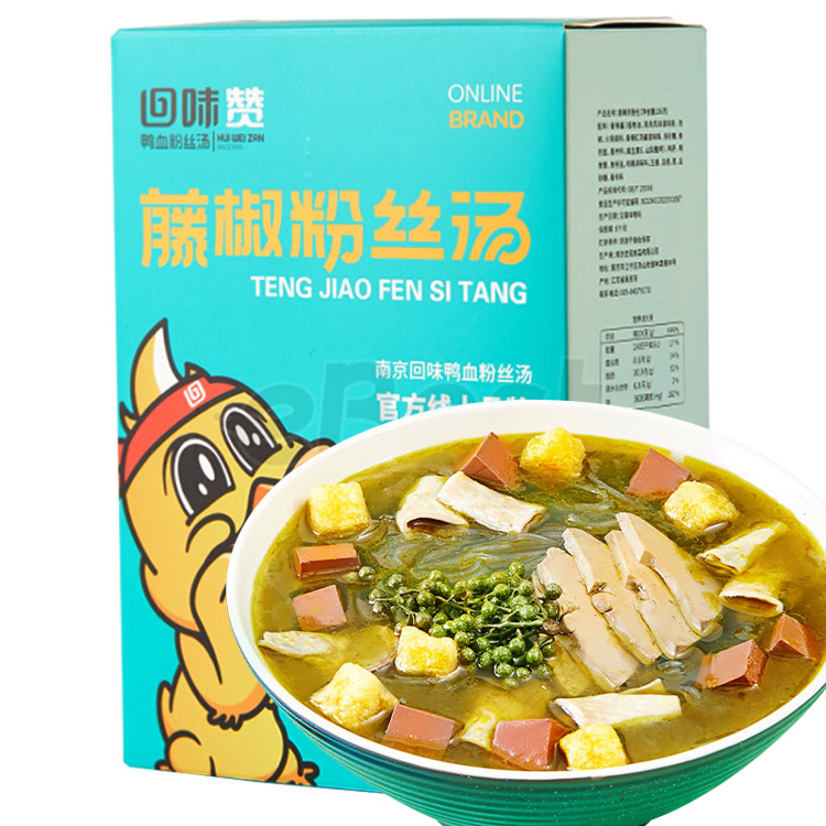 Aftertaste Zan green sichuan peppercorn duck blood vermicelli soup 239.5g-eBest-Instant Noodles,Instant food