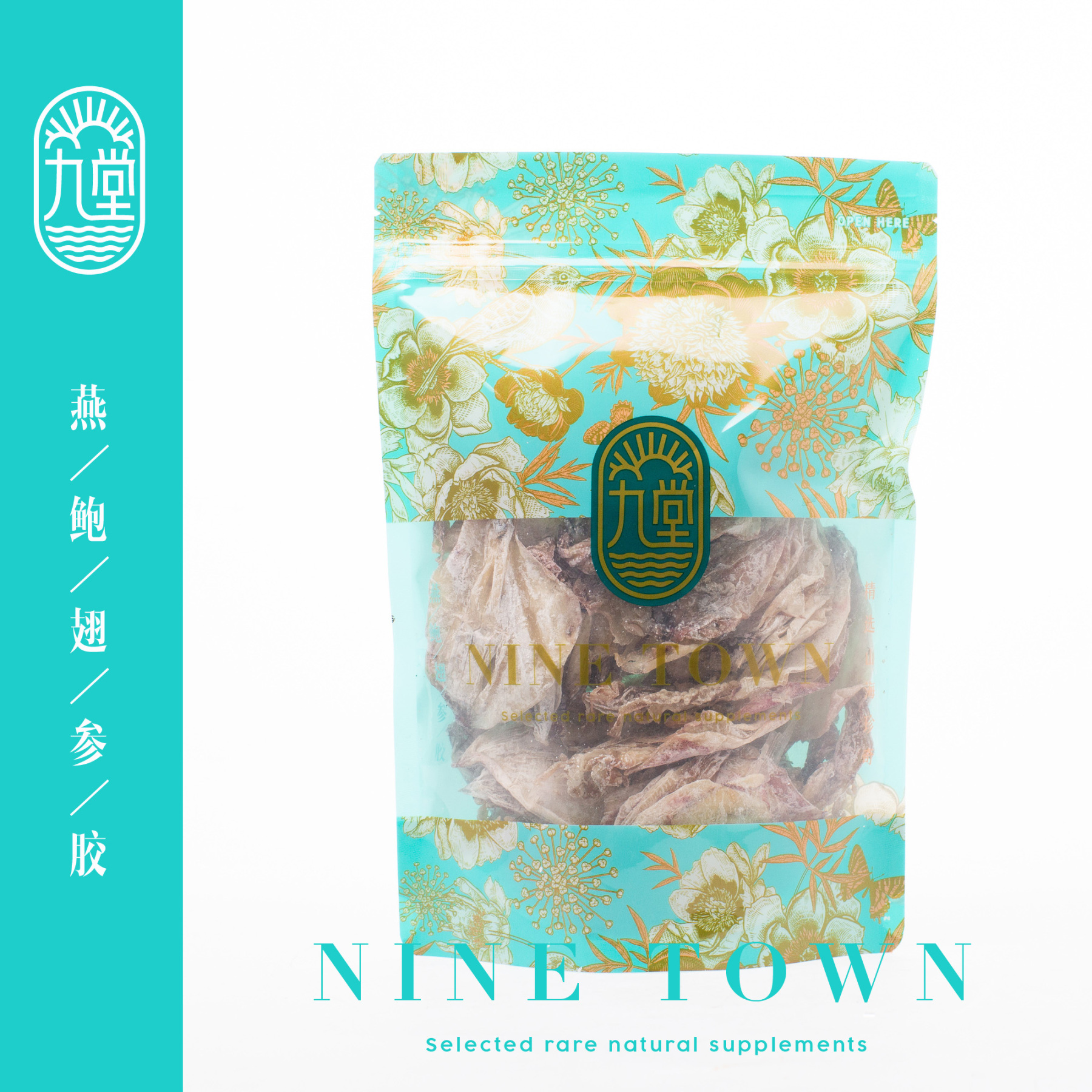Nine Town Affordable Small Dried Squid 250g-eBest-Prepacked Seafood,Seafood-nine halls