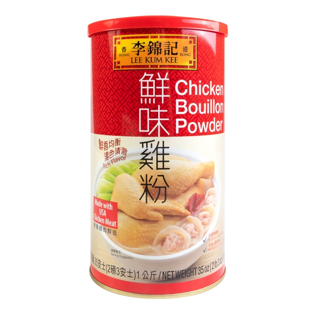 Lee Kum Kee Chicken Bouillon Powder 1kg-eBest-Herbs & Spices,Pantry