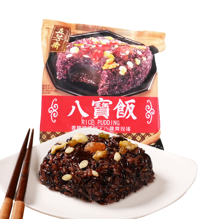 Wufangzhai Purple Rice Pudding 200g-eBest-Dessert,Frozen food