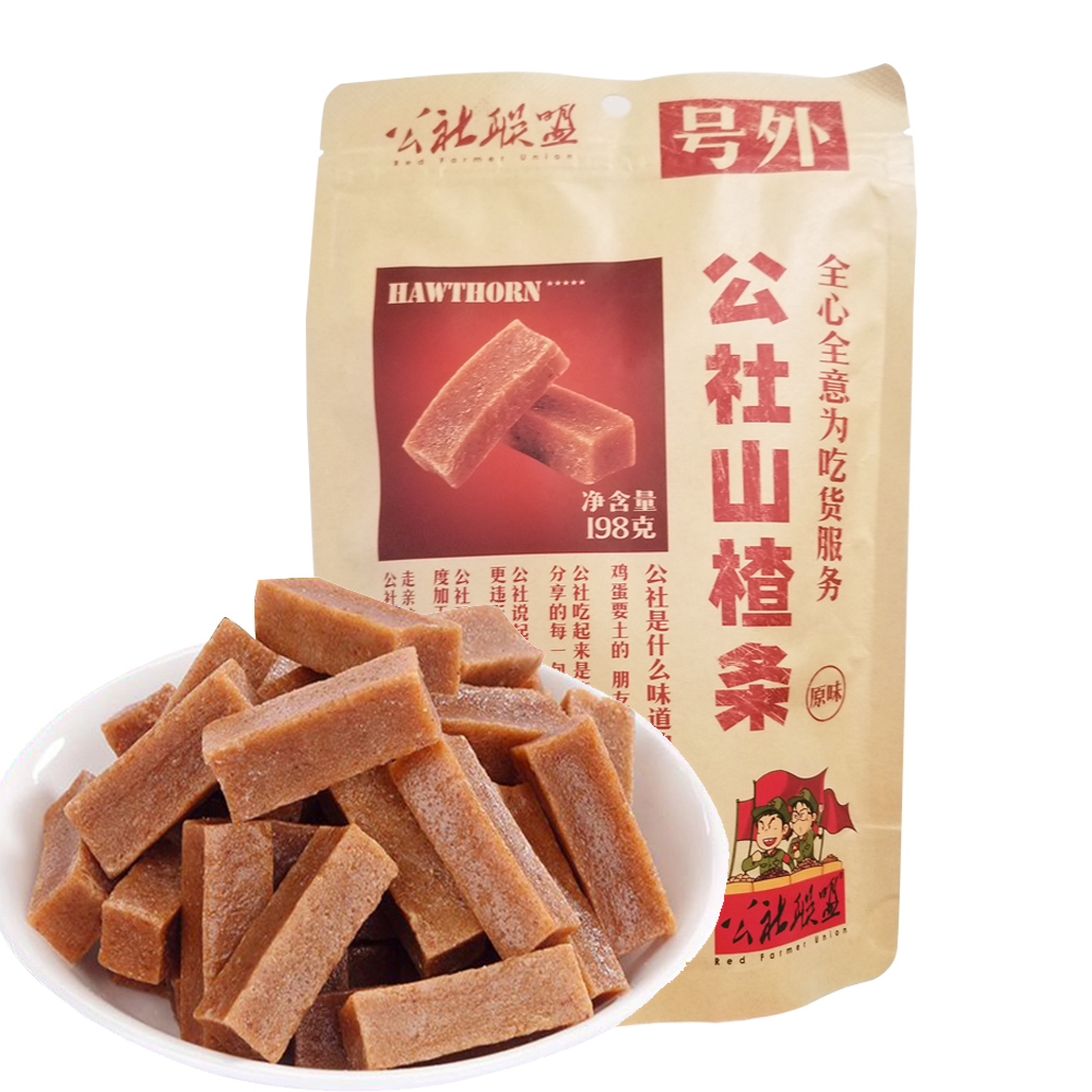 GongSheLianMeng Hawthrone Sticks 198g-eBest-Nuts & Dried Fruit,Snacks & Confectionery
