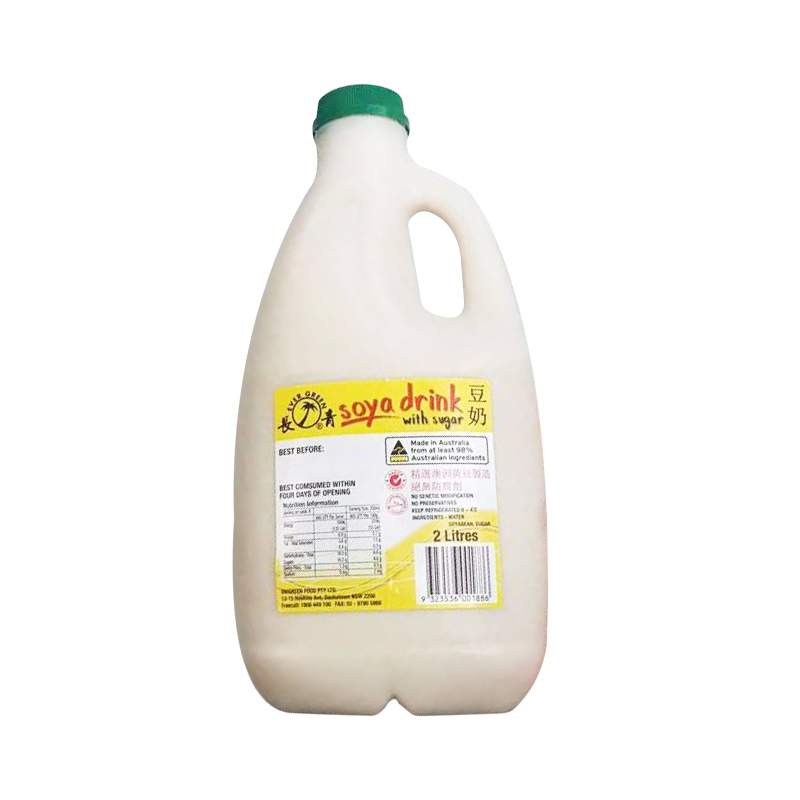 Evergreen Soy Drink (with sugar) 2L-eBest-Long Life Milk,Bakery