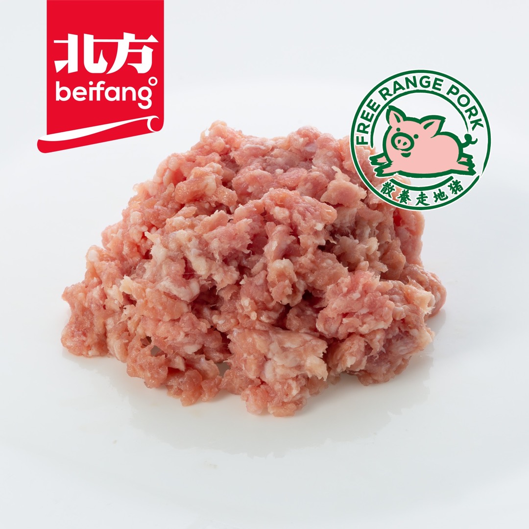 Beifang Free Range Pork Mince (25% Fat) 500g-eBest-Pork,Meat deli & eggs
