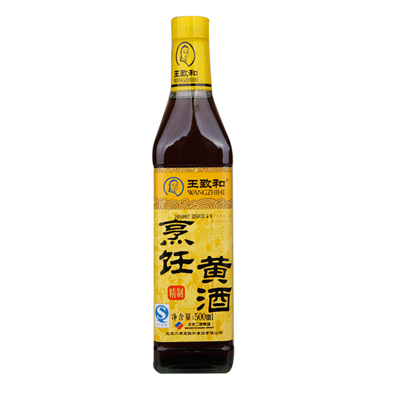 Wang Zhi He Cooking Wine 500ml-eBest-BBQ,BBQ Seasoning,Cooking Sauce & Recipe Bases,Pantry
