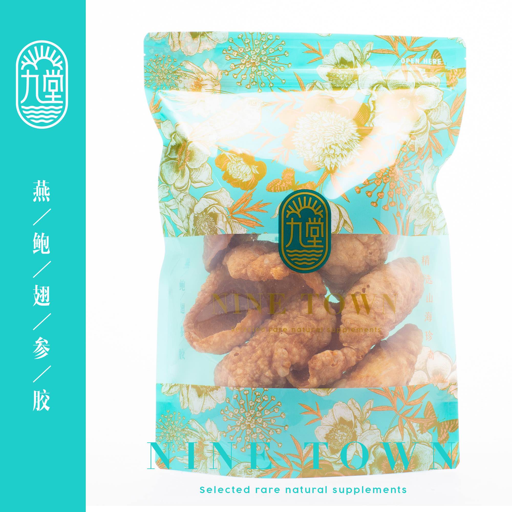 Nine Town Hong Kong Style Dried Fish Maw 200g-eBest-Prepacked Seafood,Seafood