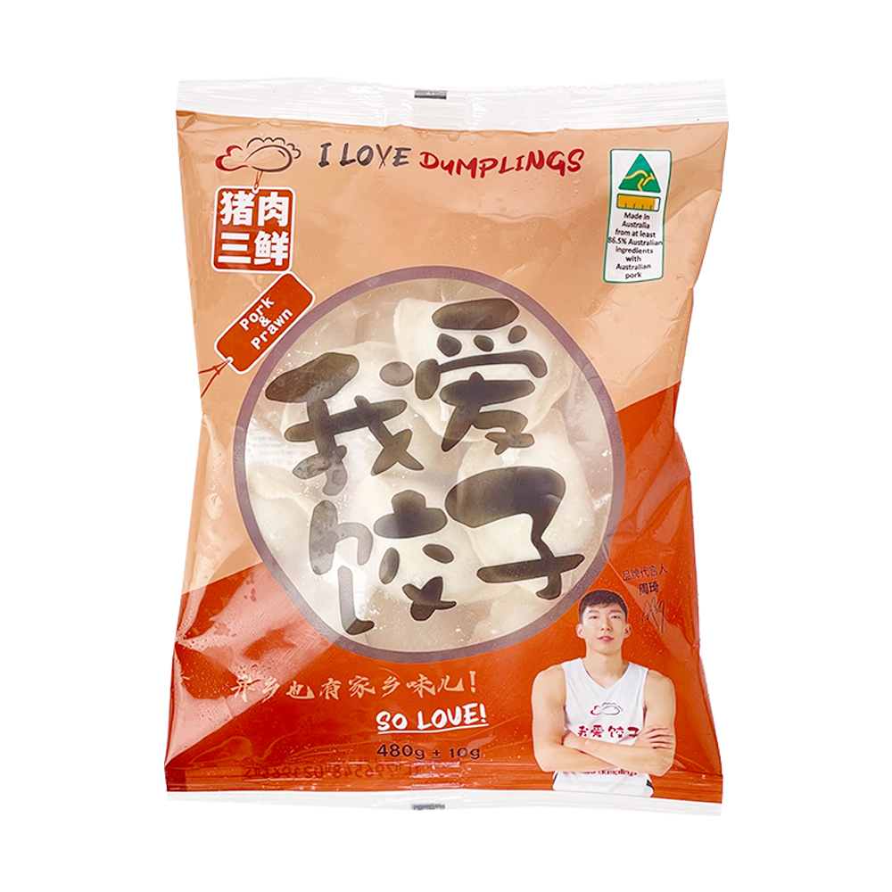 I Love Dumplings Pork & Prawn Dumplings 480g-eBest-Dumplings,Frozen food