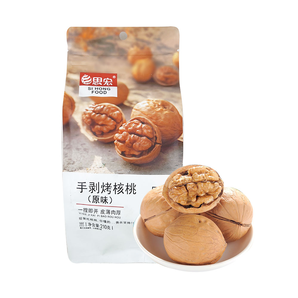 Sihong Hand Peeled Walnut Original Flavour 210g-eBest-Nuts & Dried Fruit,Snacks & Confectionery