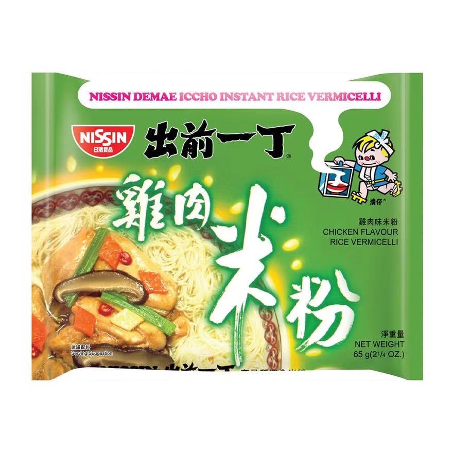 Nissin Vermicelli Chicken Noodle 65g-eBest-Instant Noodles,Instant food
