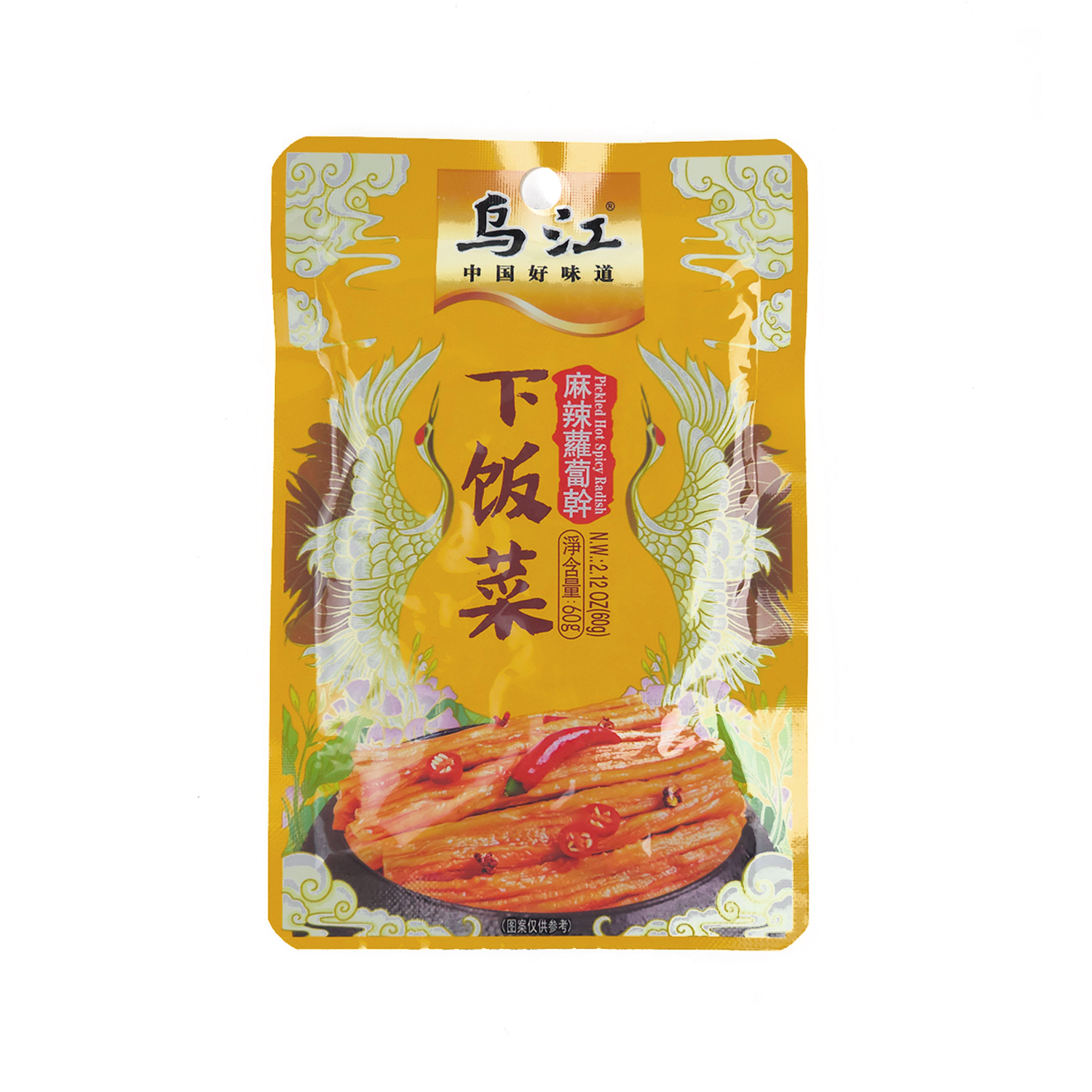 Wujiang Pickled Hot & Spicy Radish 60g-eBest-Condiments,Pantry