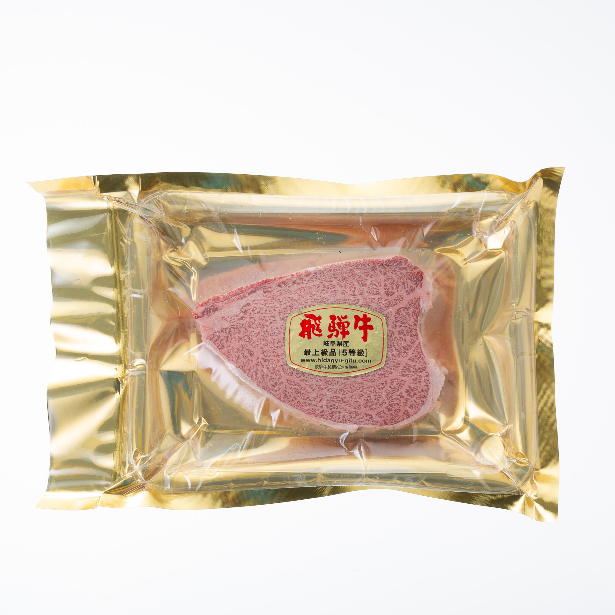Hida Premium A5 Wagyu Beef Tender Lion Fillet Steak-eBest-Beef,Meat deli & eggs-others